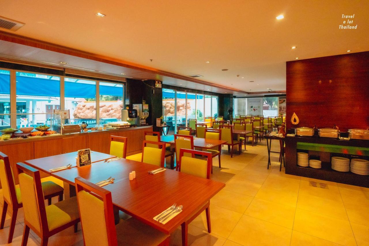 酒店 Centara 4*